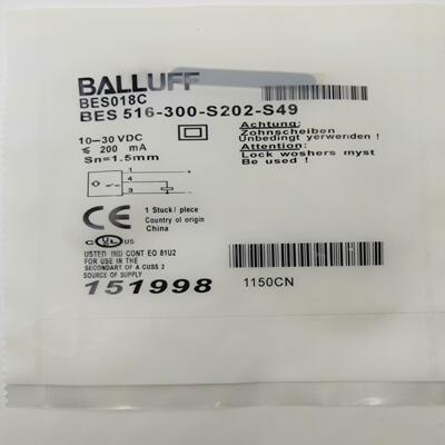 [德峰]巴鲁夫电感式标准传感器BES018C (BES 516-30