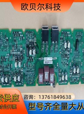 A5E00714561 A5E00714562 A5E007