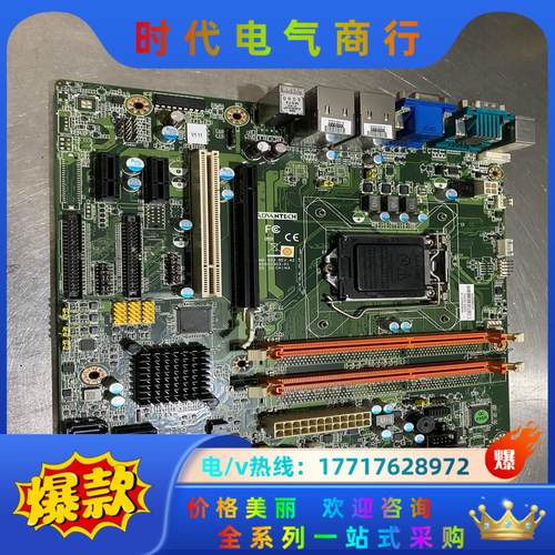 原装现货研华 AIMB-503 REV.A2 双网口工业工控议价