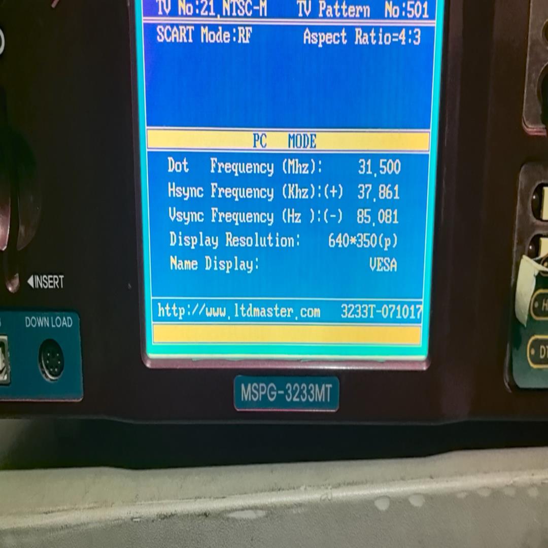 MAaster高清视频信号发生器型号MSPG-4233MT