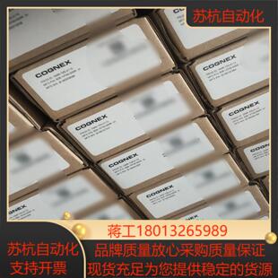 正品 全新原装 器 康耐视读码