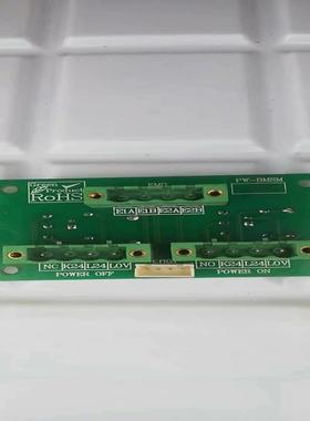 PW-BMSM赛洋面板开关机电源小板，赛洋操作面板启停板议价