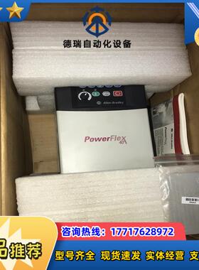 22B-D024N104全新PF40系列变频器380V，11议价