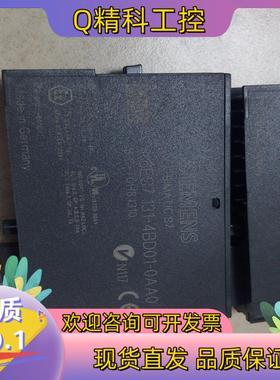 现货131-4bd01全新3个