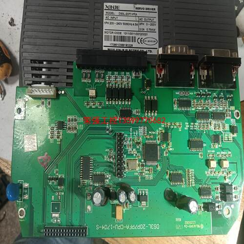 【荣强工控】DS3L-20P7－PFA-CPU-1704-S，信捷伺服驱