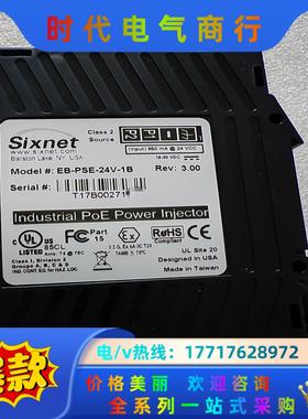 西斯耐特 Sixnet EB-PSE-24V-1B 电源模块议价