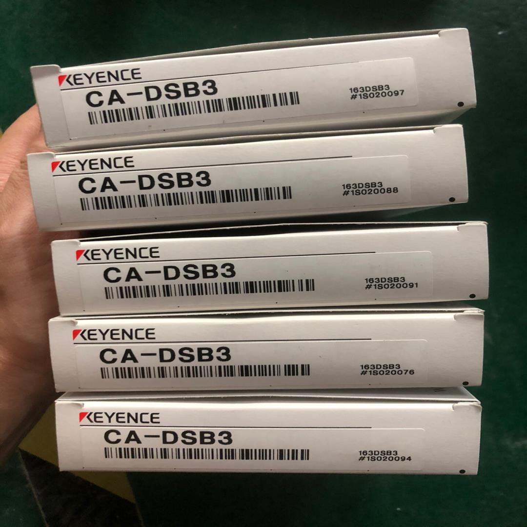 CA-DSB3，全新原装正品基恩士传感器CA-DSB3，序列