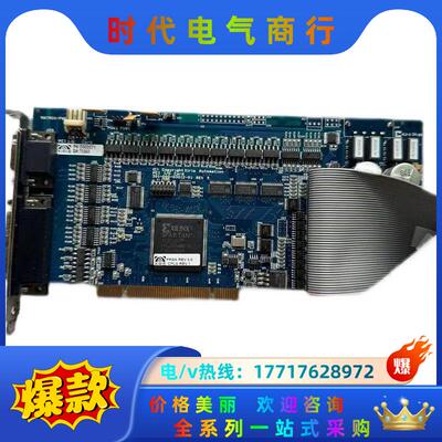 现货  XIRIS AUTOMATION PCI/O CIR