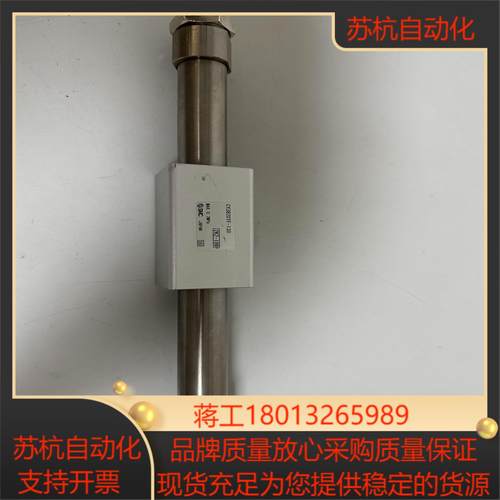 SMC气缸CY3B20TF-130
