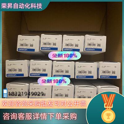 现货全新PLC 模块 控制器 官方 XWT-ID16-1