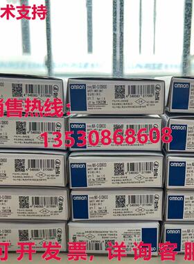 原装供应NX-SID800安全输入单元NXSID800