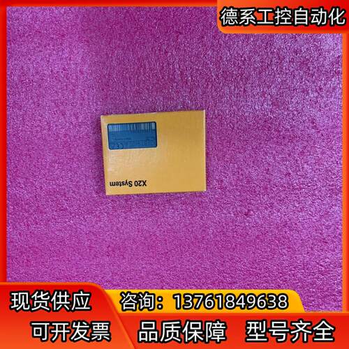 B&R  X20BT9400  续电器模块
