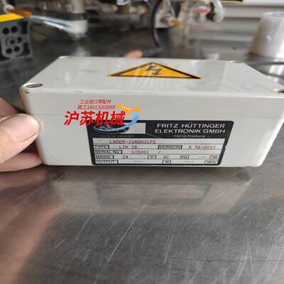 德国控制器FRITZ HUTTINGER，LASER-ZUN