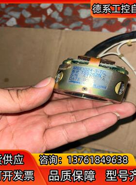 主轴编码器MBE1024-3-TC