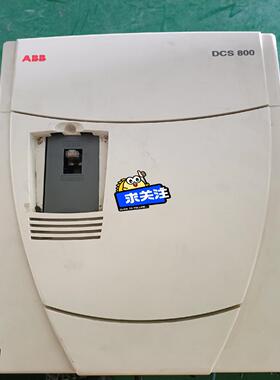 DCS800-S02-0350-05