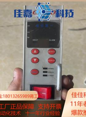 CANO热流道温控箱MAX 3600W 15A成色新议价