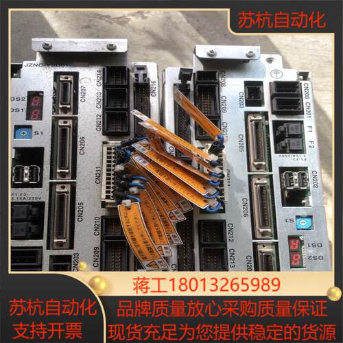 YASKAWA安川DX100机器人机械安全控制单JZNC-
