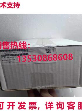 供应原装6FX2007-1AD03 手轮电缆 5 米  6FX2 007-1AD03