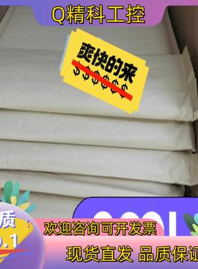 现货浙大中控SIS卡件 SDi9010