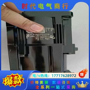 05A7A6C功能议价 机电机械五金 安川伺服电机 SGM7G