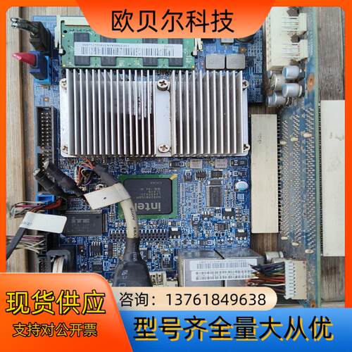 07170-4m板带主板一起需要的联系
