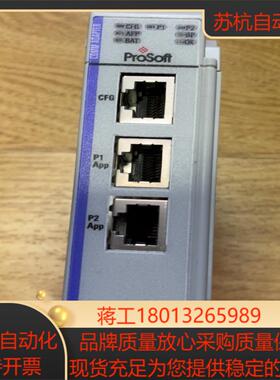 ProSoft通讯模块，MVI69-DNP，议价议价