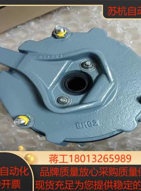 德国SEW制动器BMG2现货原厂正品，捡漏勿扰！议价