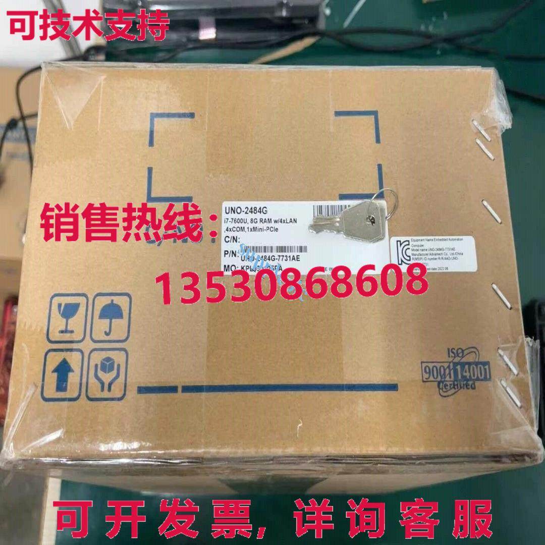 原装供应Advantech UNO-2484G-7731AE i