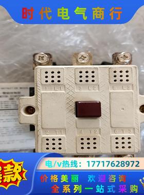 富士SC-4N/SF，DC 200-220V，全新原装，外盒