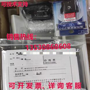 原装供应MM-601B-00-01 MIYACHI Welding Pressure Galvanometer