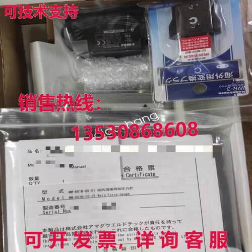原装供应MM-601B-00-01 MIYACHI Welding Pressure Galvanometer