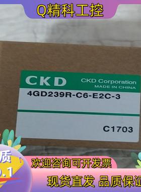 现货4GD239R-C6-E2C-3电磁阀