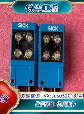 原装sick西克西克基于图像读码器V2D621D-2MSFB议