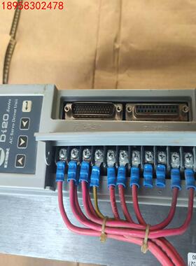 DI20-M15B4 ，V2.16 ，（议价)