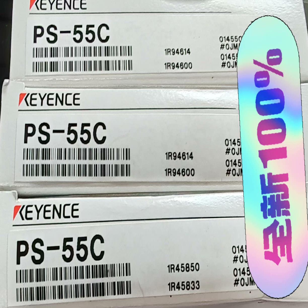 基恩士传感器PS-55C 全新原装正品  现货