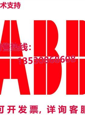 供应原装128877-103  PC板