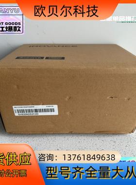 汇川SV820N2S2C2D双轴控制驱动器，全新原装正品，2