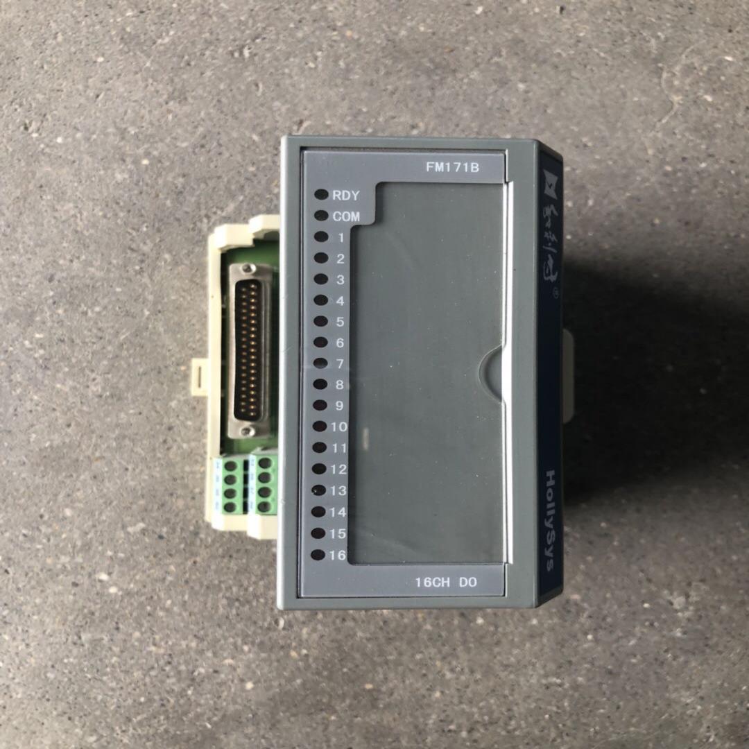 [德峰]拆机和利时FM148E、FM161D、FM171B、FM15