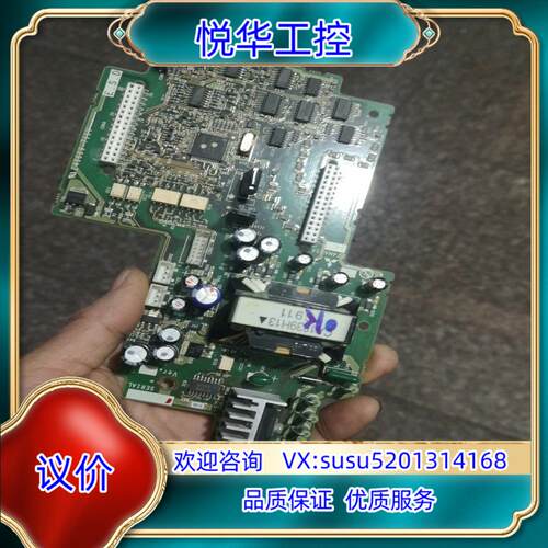 原装E740-11k-15k，变频器电源板，有多块，功能正常议
