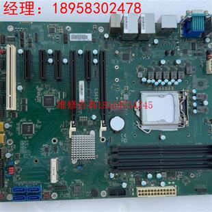 CS650-C246CRM工业主板议价