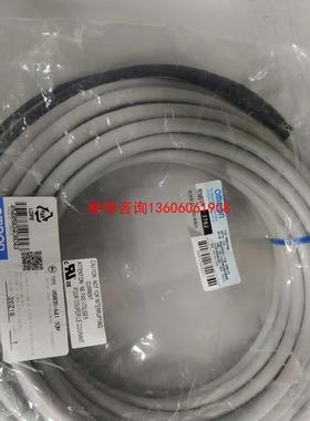 （请询价）V680S-A41 10M FRID控制器通信线缆议价