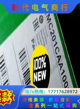 LMC201CAA10000 /LMC402CAA1