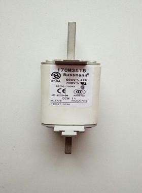 Bussmann 巴斯曼快速熔断器170M3618 350A