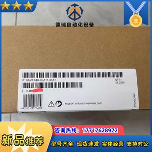 0CA11 6AV6640 0AX1议价