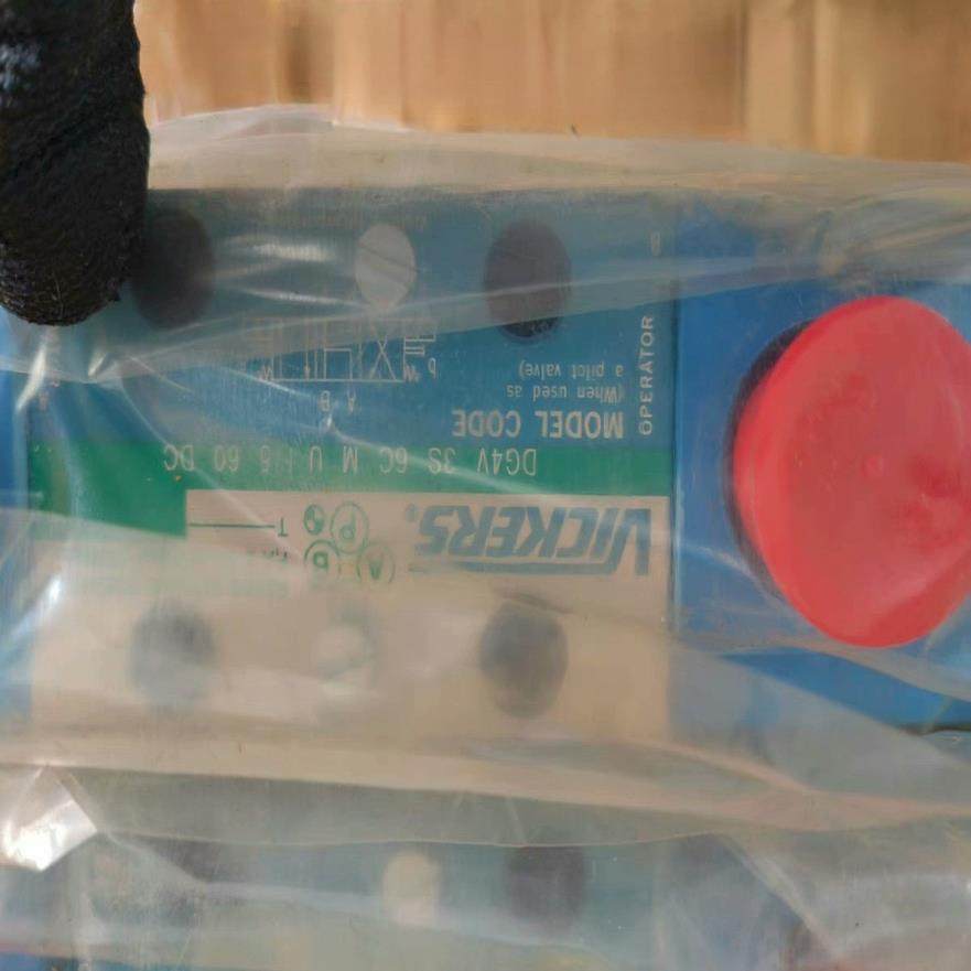 现货全新原装威格士电磁阀DG4V-3S-2C-M-U-5-60-