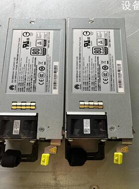 (设备配件）02312AHK  PAC2000S12-BE 服务器白金2