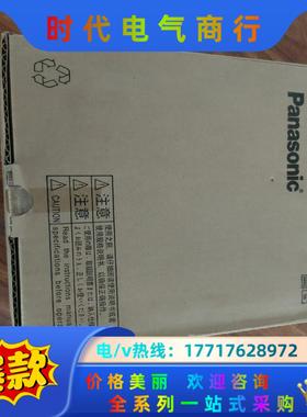 全新正品MBDLN25SLA6 400W伺服驱动器 实物议价