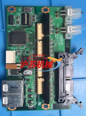 Disco 通信板 FBPCB-0258