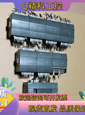 现货和利时plc加模块LE5108 LE5224 LE5320