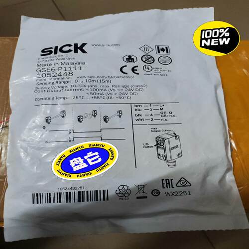 全新原装未开封正品德国西克SICK光电GSE6-P1111，